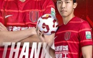 世界杯比赛直播地址-元敏诚500万北上辽宁内幕 蓉城尊重球员意愿放行