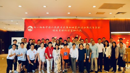 世界杯手机高清观看平台-王霜受邀观看阅兵式：很荣幸，深受鼓舞，感恩时代